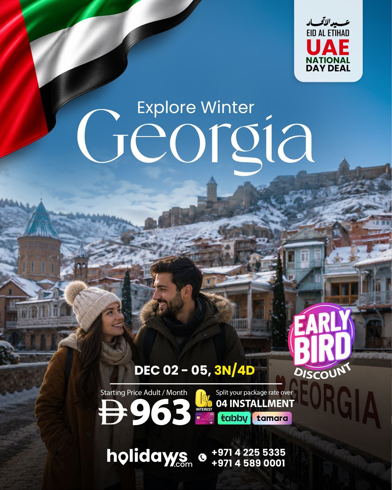 Tour Package promotion 